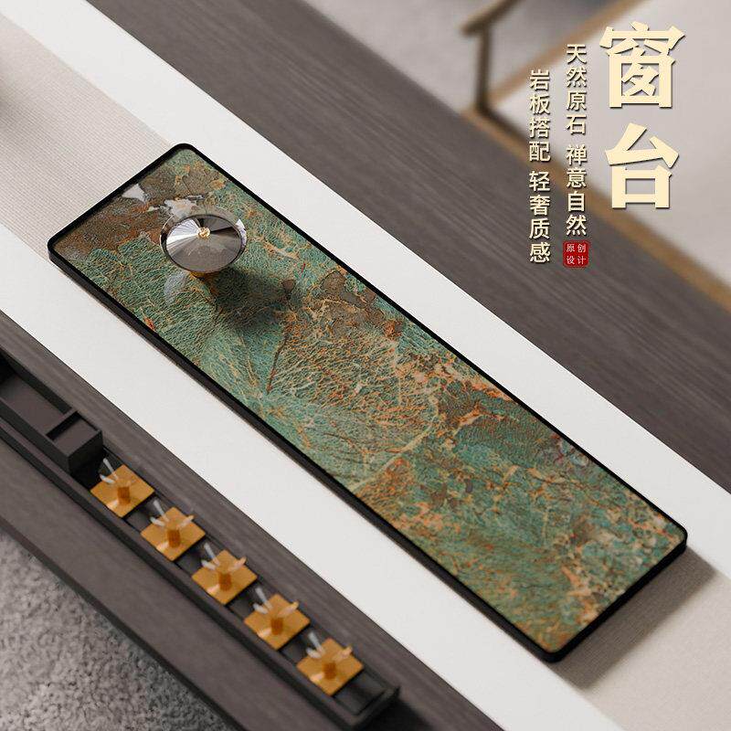 天然乌金石干泡茶盘轻奢高档整块新中式岩板茶台办公室轻奢简约具