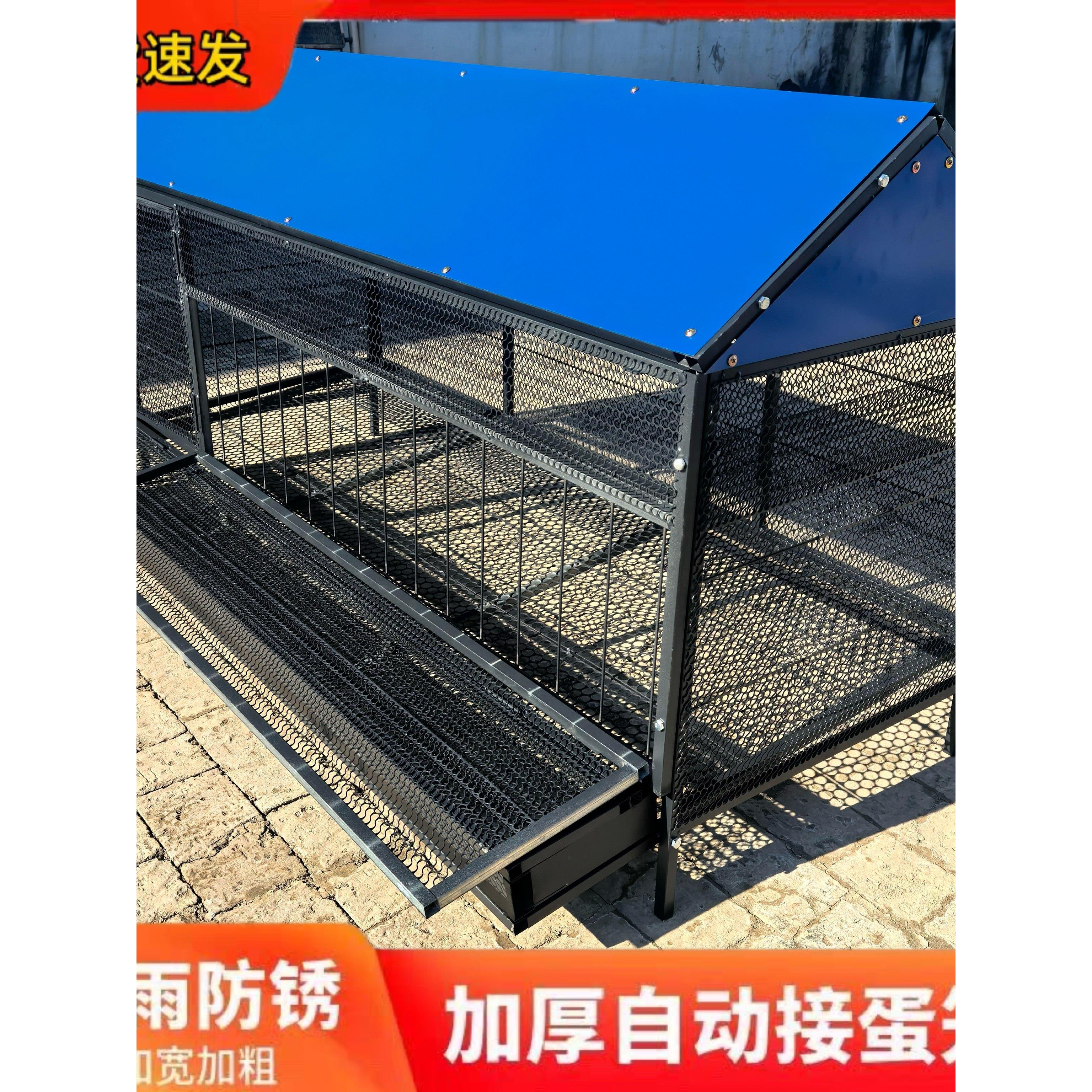 鸡笼家用室外铁丝网大号防雨防黄鼠狼防鼠养殖鸡笼防啄鸡下蛋鸡笼
