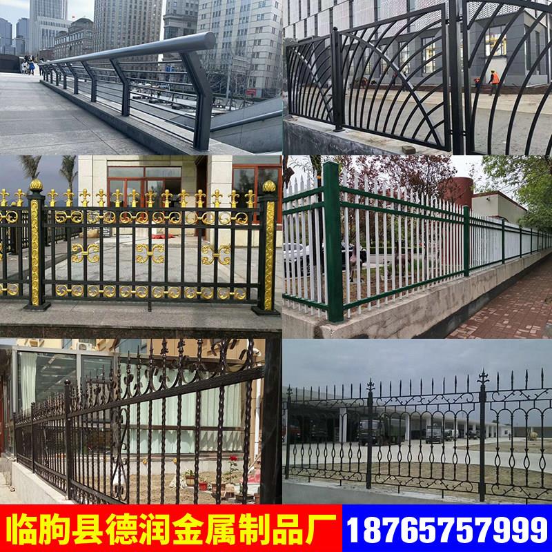 铁艺围栏护栏热浸镀锌栅栏厂区社区学校院墙道路隔离栏铸铁栏杆围
