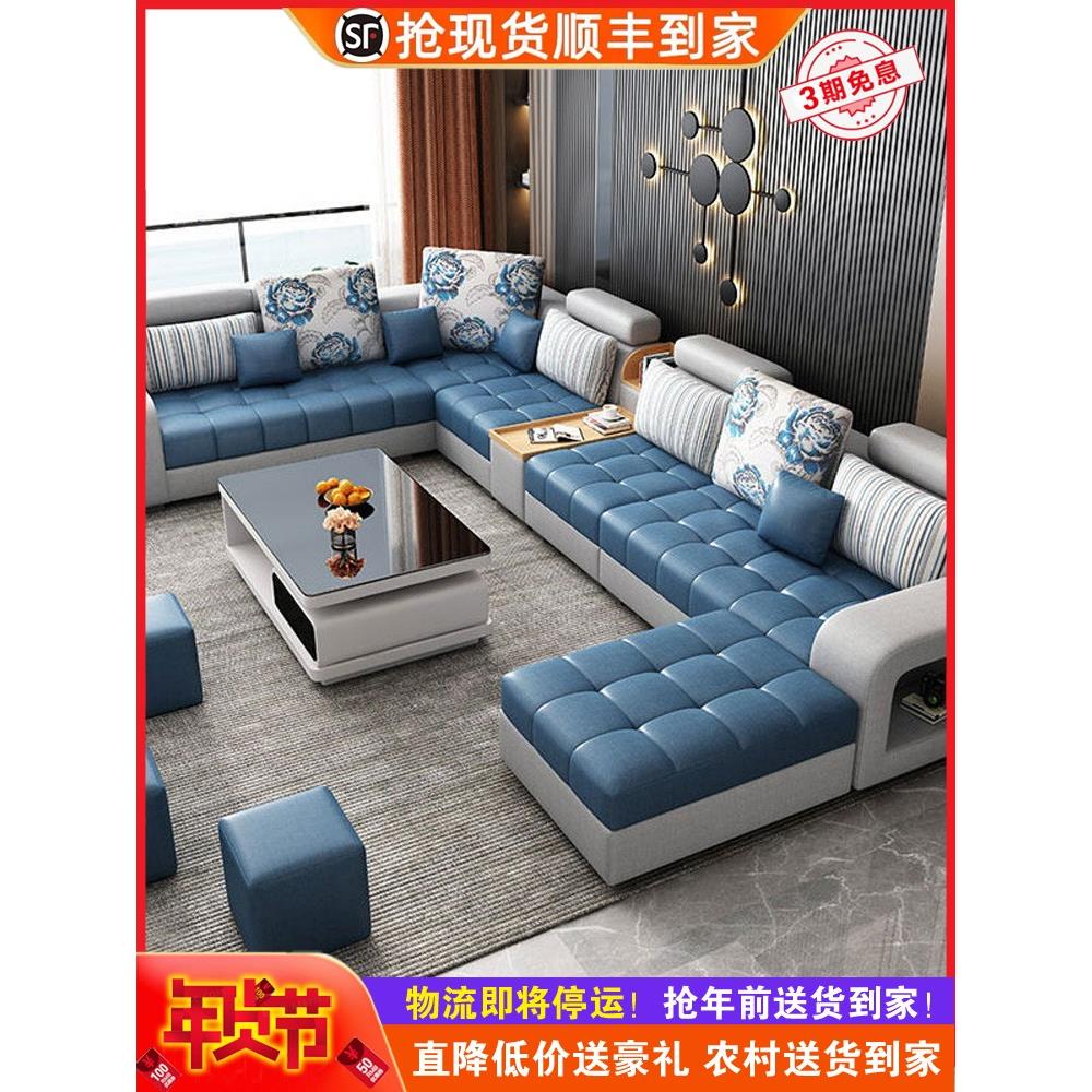 休闲大小公寓免洗科技布艺沙发u型角皇妃可拆卸可洗三座客厅沙发
