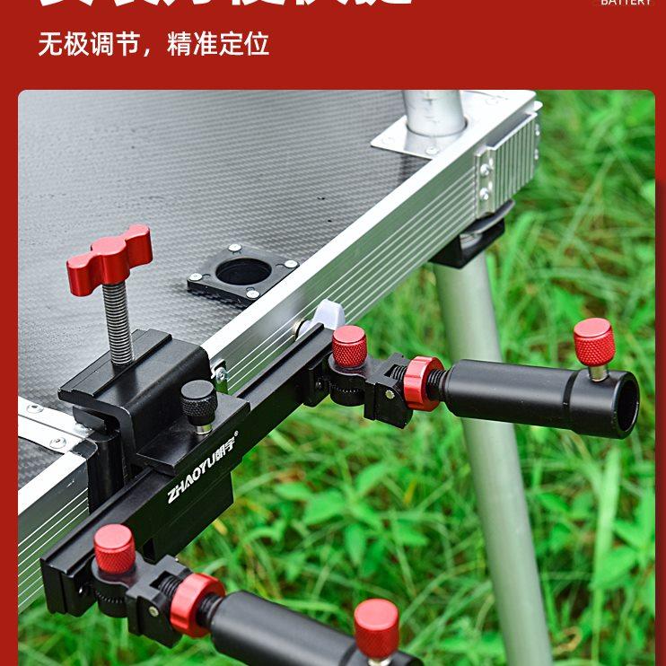 钓台双炮台钓台配件大全通用卡扣钓台支架伞架炮台架鱼护架灯架
