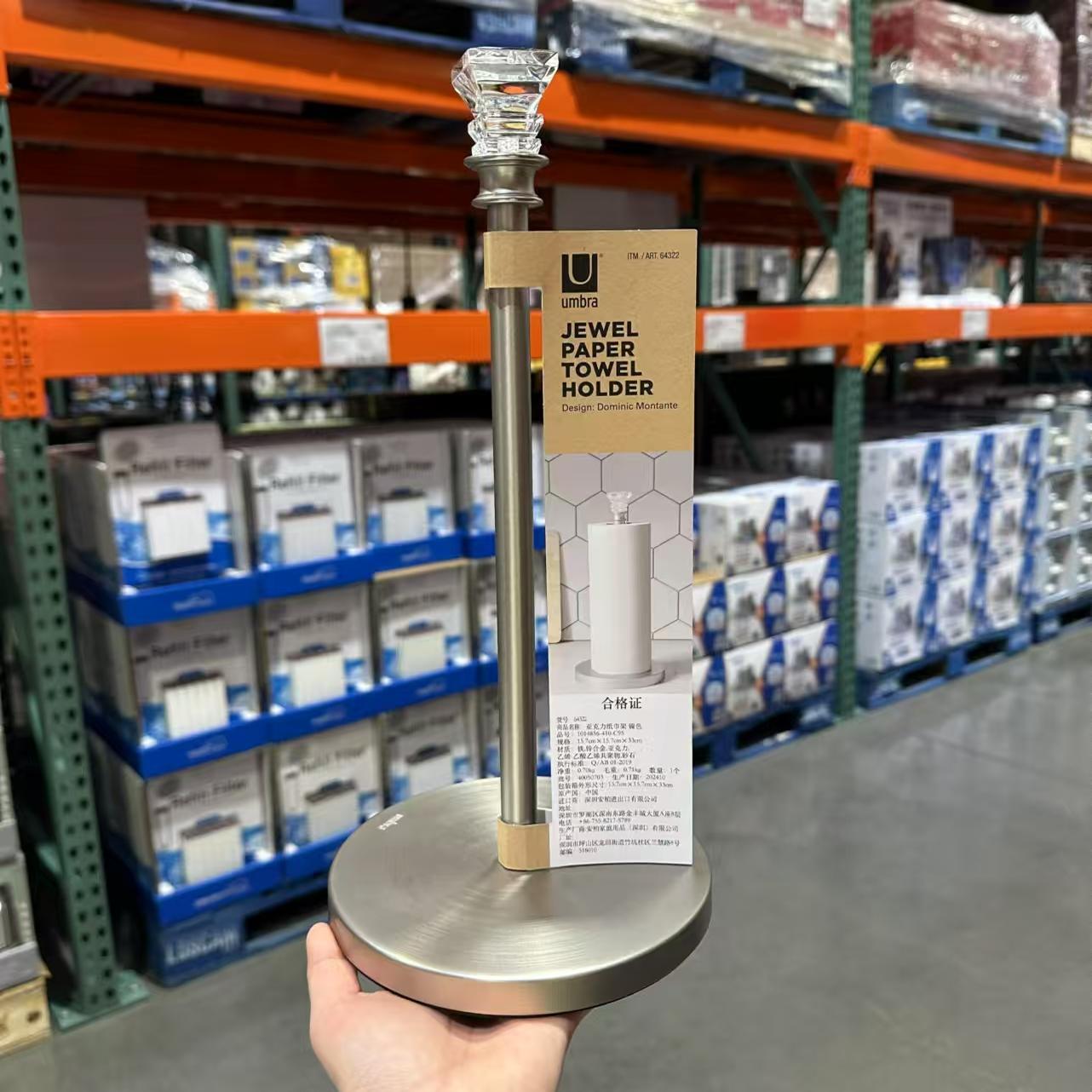开市客UMBRA纸巾架亚克力厨房立式卷纸架餐巾纸架创意家居收纳架