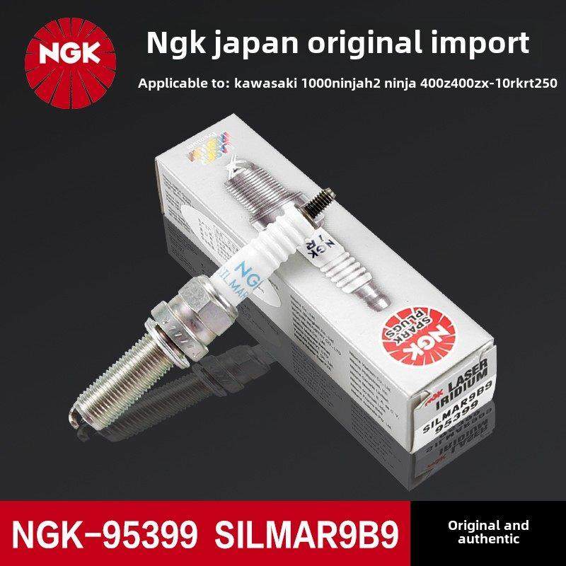 川崎1000Ninja H2忍者400 Z400 ZX-10R KRT250NGK火花塞SILMAR9B9
