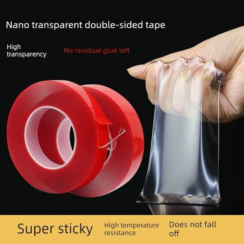 强力双面胶高粘度内开窗蜂巢帘专用粘胶两面胶贴无痕防水固定粘贴