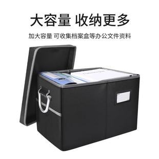 防火防水收纳箱家用大容量绝火文件资料档案折叠盒财务票据箱防潮