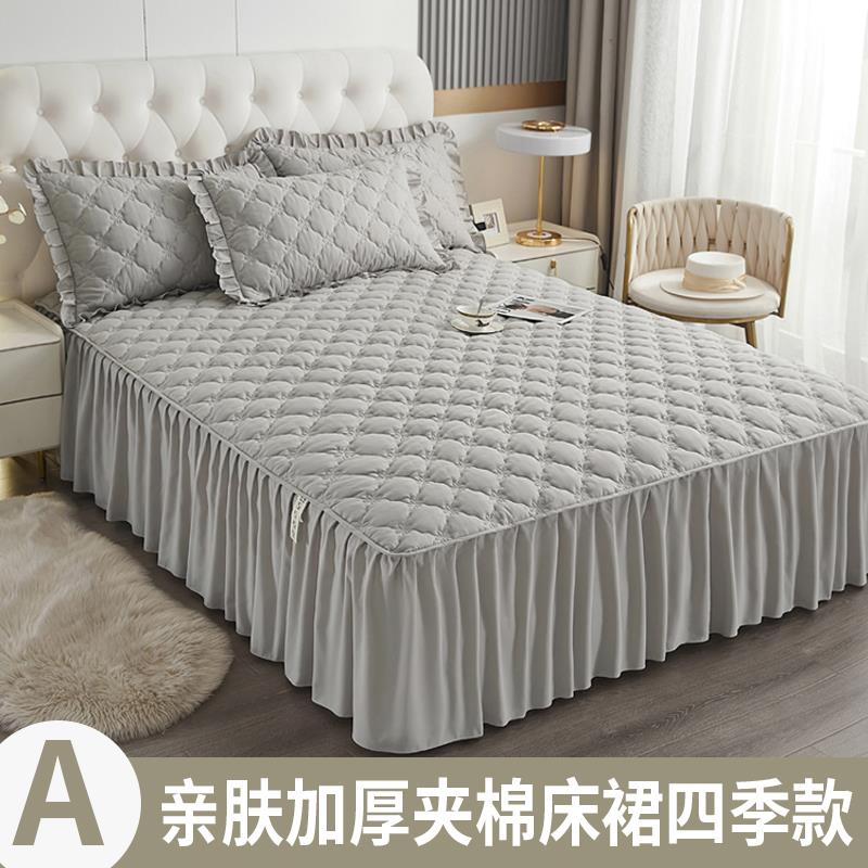 水洗棉床裙式床罩单件纯色夹棉防尘保护套1.5米1.8床单床笠垫公主