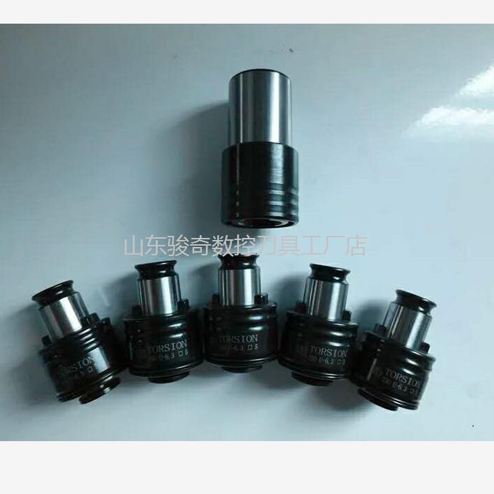 螺丝攻夹头JT6柄体 攻丝机夹套快换夹头快接B16-GT12 GT24直柄14/