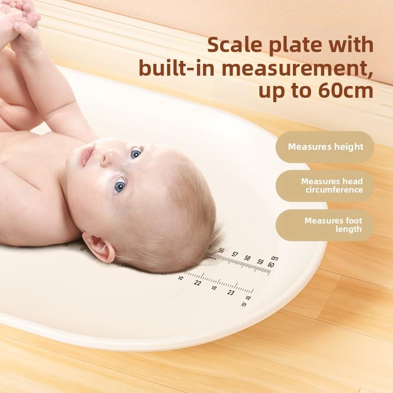 美伦婴儿身高体重测量仪新生儿家用精密婴儿称重仪数字秤