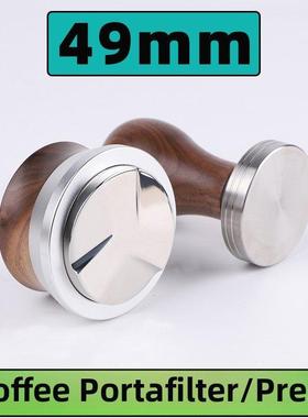 德龙EC9255/9555/9885咖啡机恒力压粉器锤49mm布粉器套装工具配件