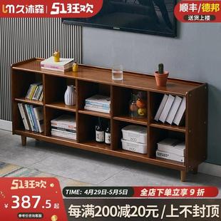 书柜落地矮书架家用置物架简易书柜收纳柜卧室电视柜 实木日式