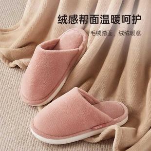 棉拖鞋 日式 女秋冬居家室内情侣包头毛绒高级感厚底防滑棉拖男家用