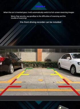 Arrizo 5Pro/Ex/Gx安卓智能高清中控显示大屏倒车导航一体机