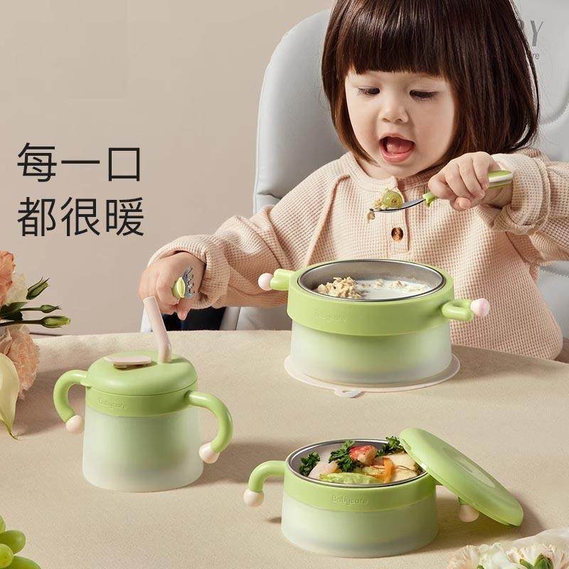 BBC宝宝专用注水保温碗婴儿恒温不锈钢儿童餐具吸盘碗辅食碗送礼