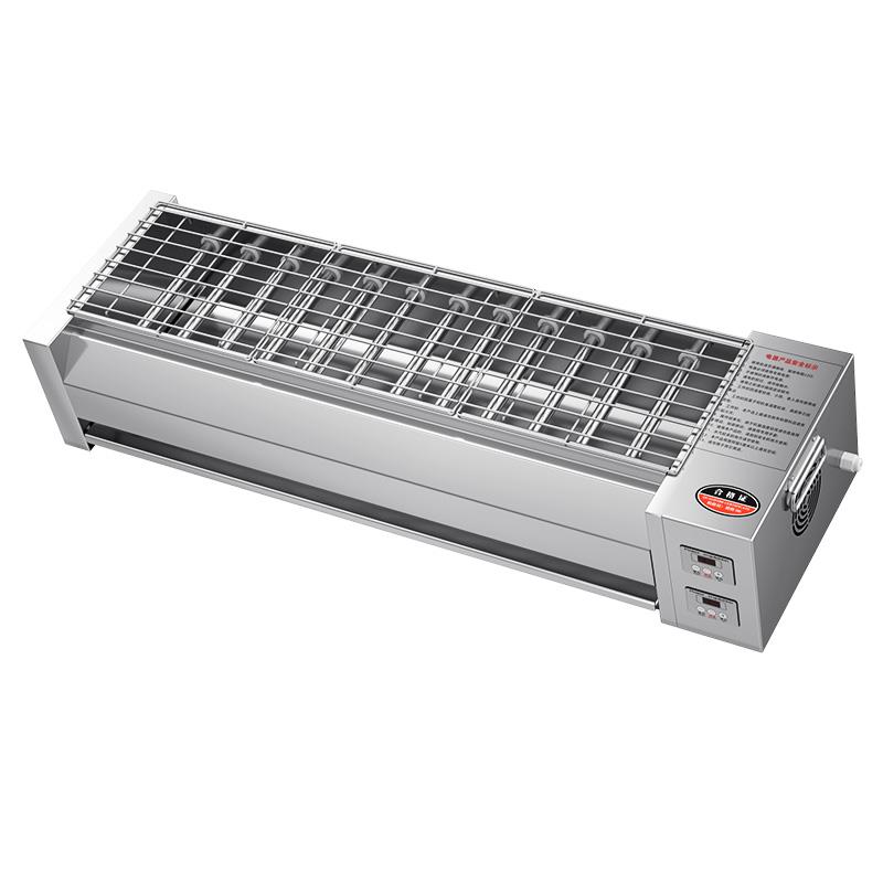 电烧烤炉商用黑金刚烤生蚝面筋海鲜烤鱼羊肉串摆摊夜市无烟电烤炉