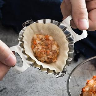 捏花型套装 包饺子神器家用模具304不锈钢压饺子皮器水饺工具新款