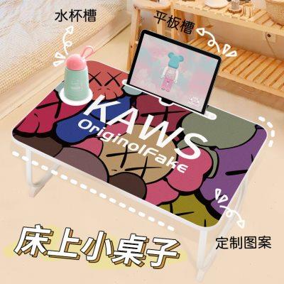 Kaws芝麻街桌子床上宿舍学生寝室神器上下铺学习桌ins卡通懒人定