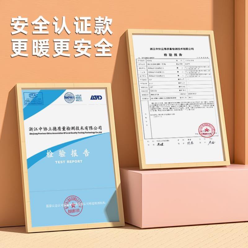 暖脚宝插电电暖鞋办公室取暖器加热暖脚垫冬天家用暖足神器