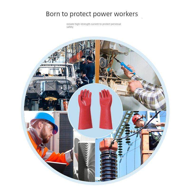 兴工12Kv/25Kv绝缘手套电工高压防电专用橡胶手套一刀切,五金/工具,绝缘手套,淘宝优惠券,粉丝福利购,淘宝优惠卷
