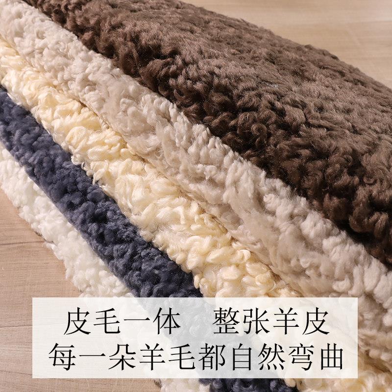 澳洲卷羊毛整张羊皮垫羊毛沙发垫卧室床边羊毛地毯皮毛一体羊毛垫