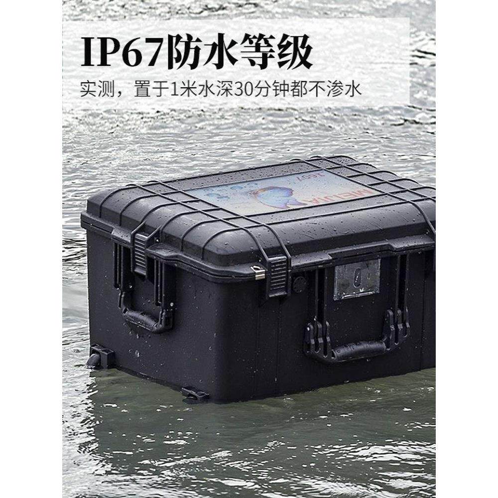拉杆箱防水防震防寒三防箱摄影设备箱科研设备防护箱工具箱收纳