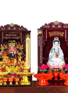 可挂墙陶瓷文财神武财神观音菩萨佛像摆件南海观世音神像佛像佛龛