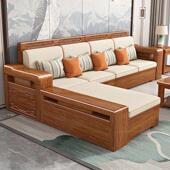 新中式 胡桃木实木沙发组合客厅小户型储物全实木沙发冬夏两用家具