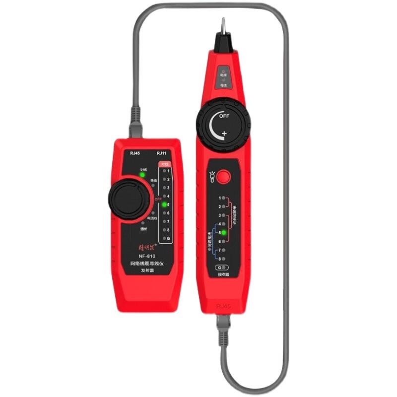 新品厂促品NF810网线寻线仪网络测试仪查线器多功能检测巡线对线