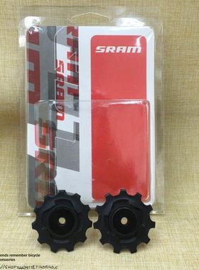 速联SRAM山地变速公路后拨导轮10/11速原装XX/X0/X9/RED/FORCE/R