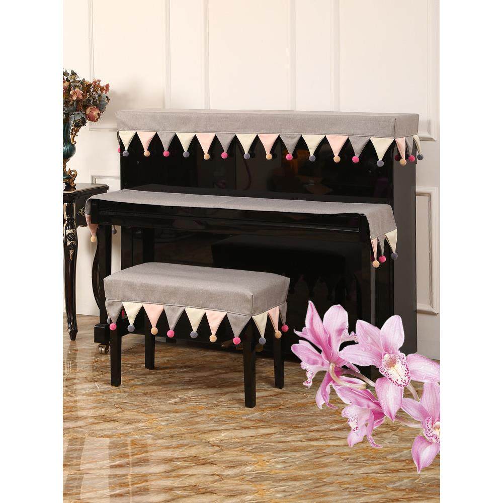 钢琴罩轻奢钢琴套防尘半罩韩国电钢琴布盖布现代简约儿童北欧全罩