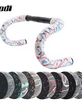 [吸震耐脏防滑舒适]ODI把带公路自行车死飞车弯把把带把手缠带