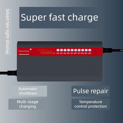 鲁恒超级快充电动车充电器三轮车四轮大功率脉冲4860V2072V20自动