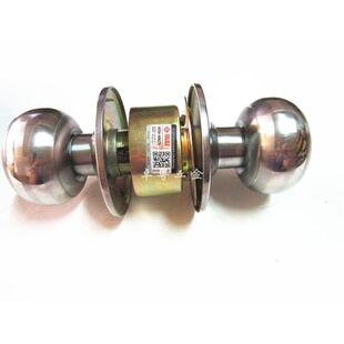 GULI固力球形锁B5791不锈钢球形门锁固力牌卫生间房门锁锁舌球形