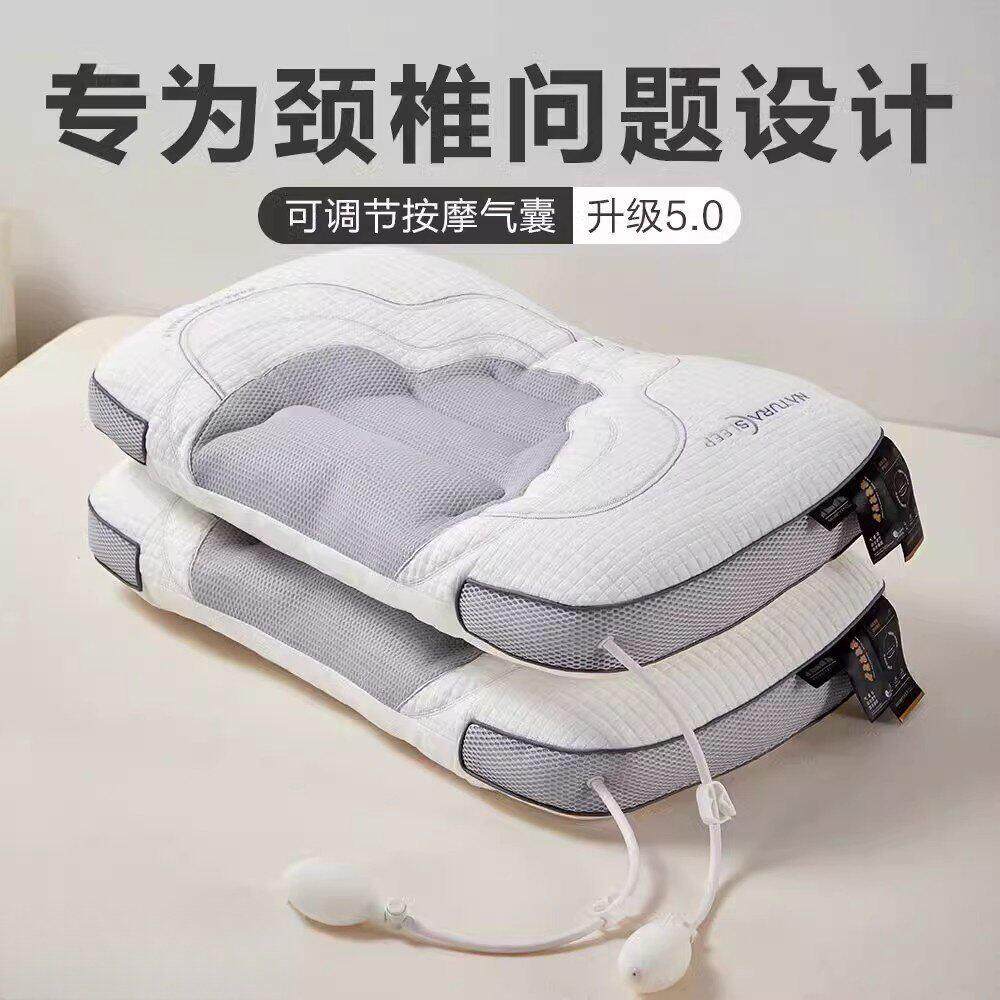 新款可调节按摩气囊充气牵引护颈椎枕分区睡眠颈椎枕家用睡眠枕头
