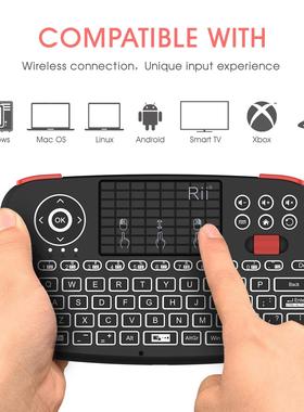 Rii i4 蓝牙和2.4Ghz双模式迷你无线 线键盘空中滑鼠，带触控板
