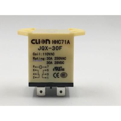 欣大clion大功率电磁继电器HHC71A(JQX-30F-2Z)12V 220V 24V 110V