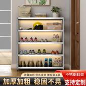 架入户门鞋 柜门口不锈钢鞋 架 柜窄小鞋 极窄多层简易家用不锈钢架鞋