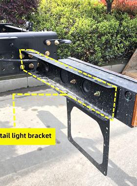适配东风天龙KL尾灯支架天锦KR高顶刹车灯支架总成牌照灯支架原装