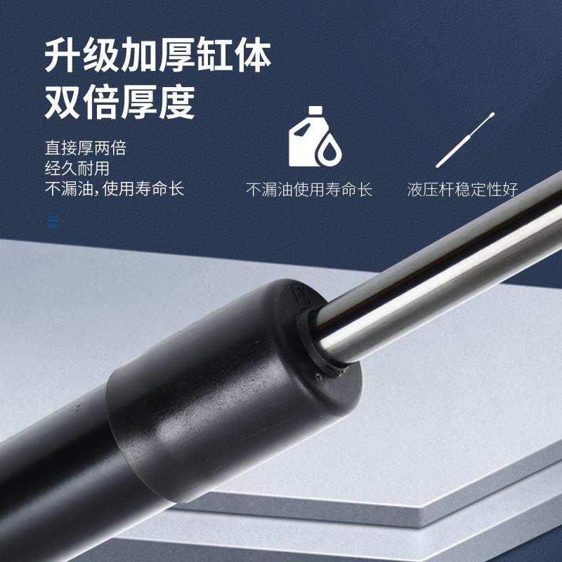 比亚迪宋MAX前机盖液压支撑杆发动机前引擎盖伸缩助力顶杆气弹簧