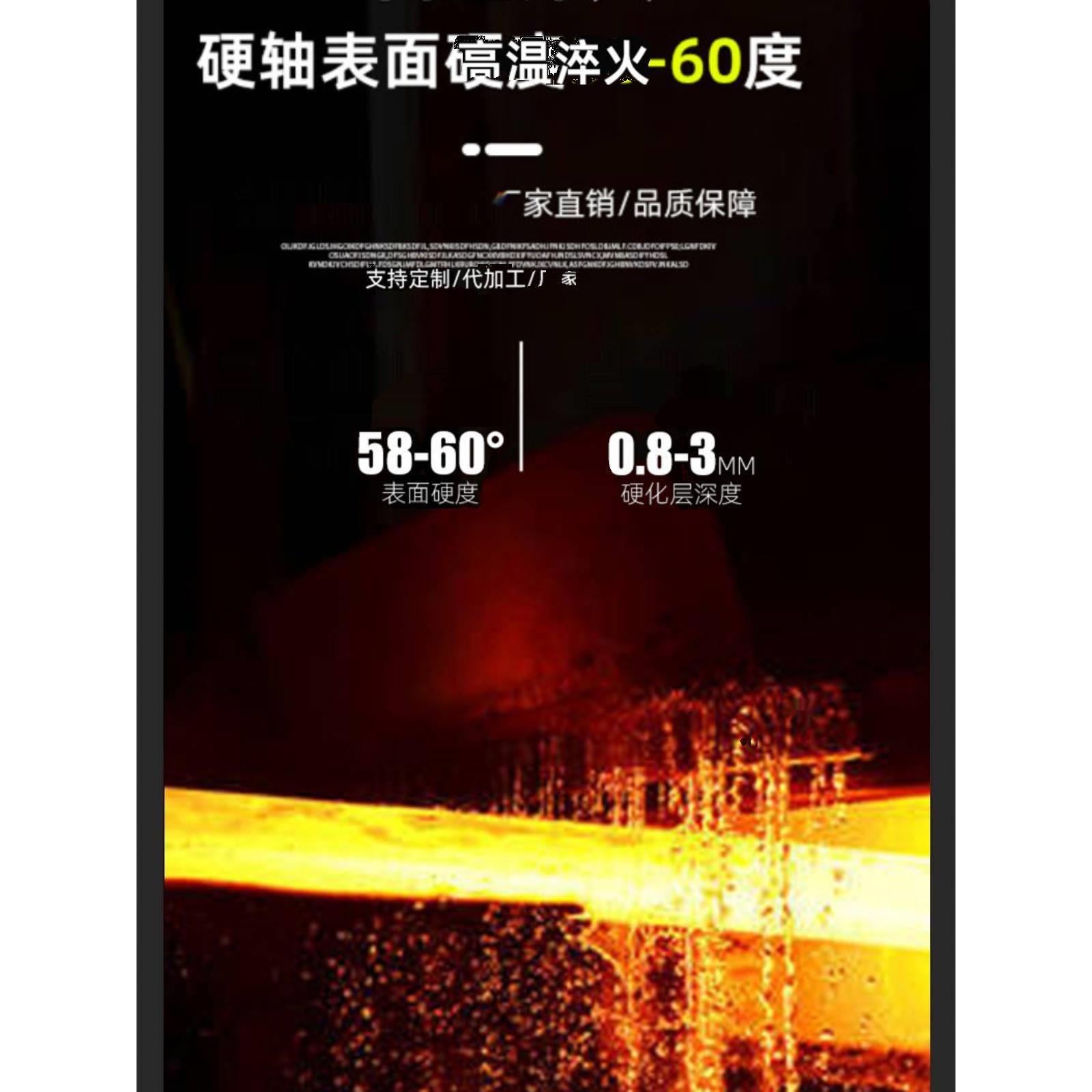 直线光轴导轨镀铬棒硬轴软轴承钢6/8/10/12/16/20/25/30/35活塞杆