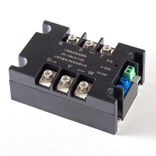 单相电机软启动水泵风扇软起动模块220V380V双火线在线起动器仁之