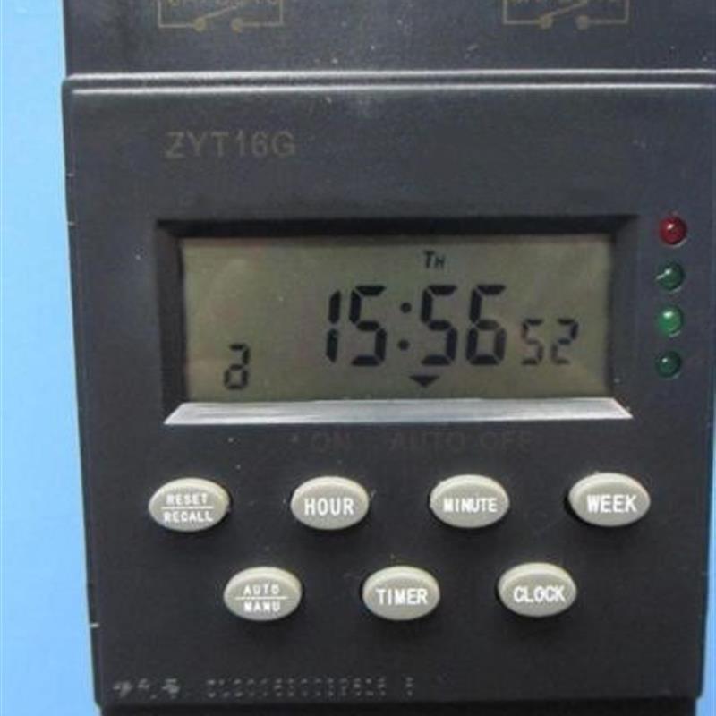 NEW ZYT16G 3a multi channel automatic program/programmable