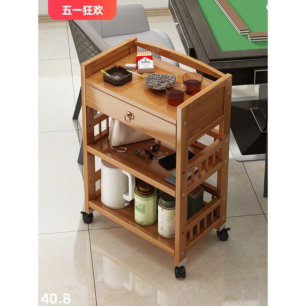 带轮可移动小推车家用实木茶几小户型沙发边几茶水架多功能置物架