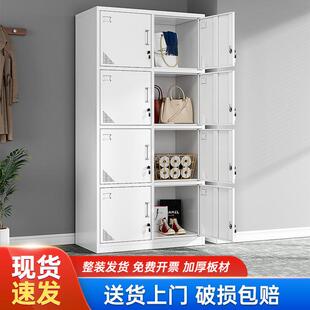 八门更衣柜员工储物柜车间寄存收纳柜碗柜鞋柜铁皮办公柜靠墙一体