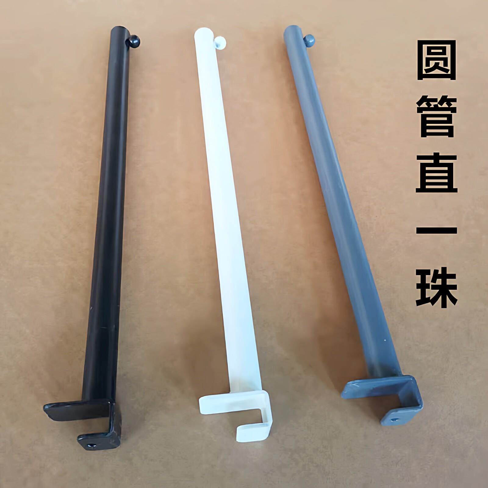 服装店货架挂衣挂钩金属加粗加长烤漆加厚挂衣杆展示挂钩直一珠钩