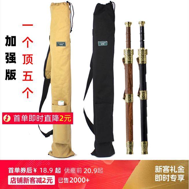 刀剑袋帆布套袋子收纳包单层宝剑加厚太极剑竹剑可背动漫手提背包,特色手工艺,剑袋,淘宝优惠券,粉丝福利购,淘宝优惠卷