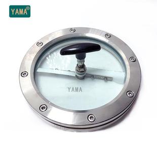 双刮刀法兰视镜304不锈钢罐体焊接法兰视窗玻璃带316双刷四氟刮板