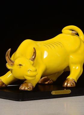 黄牛饰品陶瓷生肖牛财富镇房子办公室家庭客厅华尔街牛工艺品饰品