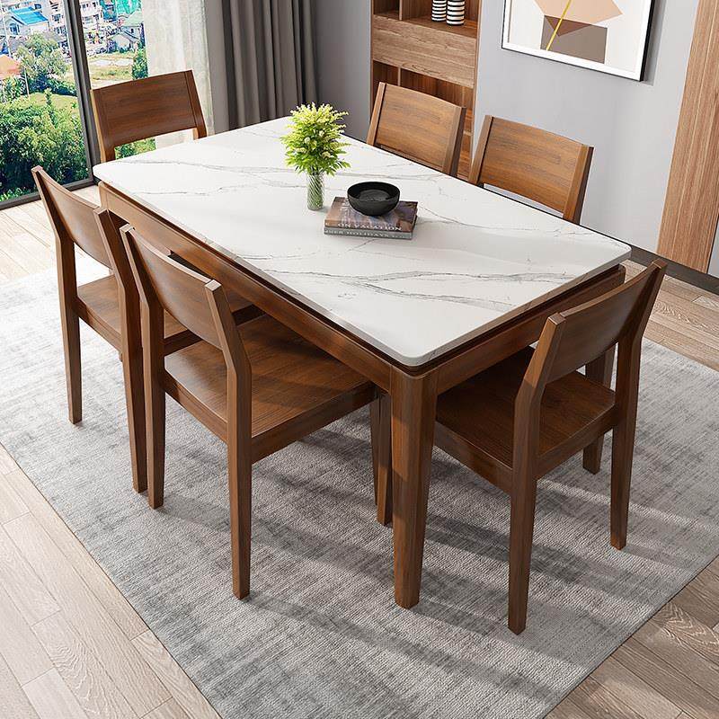 岩板餐桌椅组合长方形实木餐桌现代家用小户型饭桌餐桌胡桃色桌子,住宅家具,岩板餐桌,淘宝优惠券,粉丝福利购,淘宝优惠卷