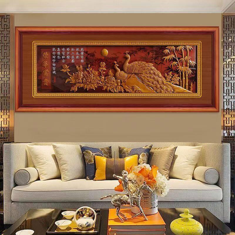 新中式新房客厅字画牌匾实木雕刻浮雕沙发背景墙装饰画中国风壁画