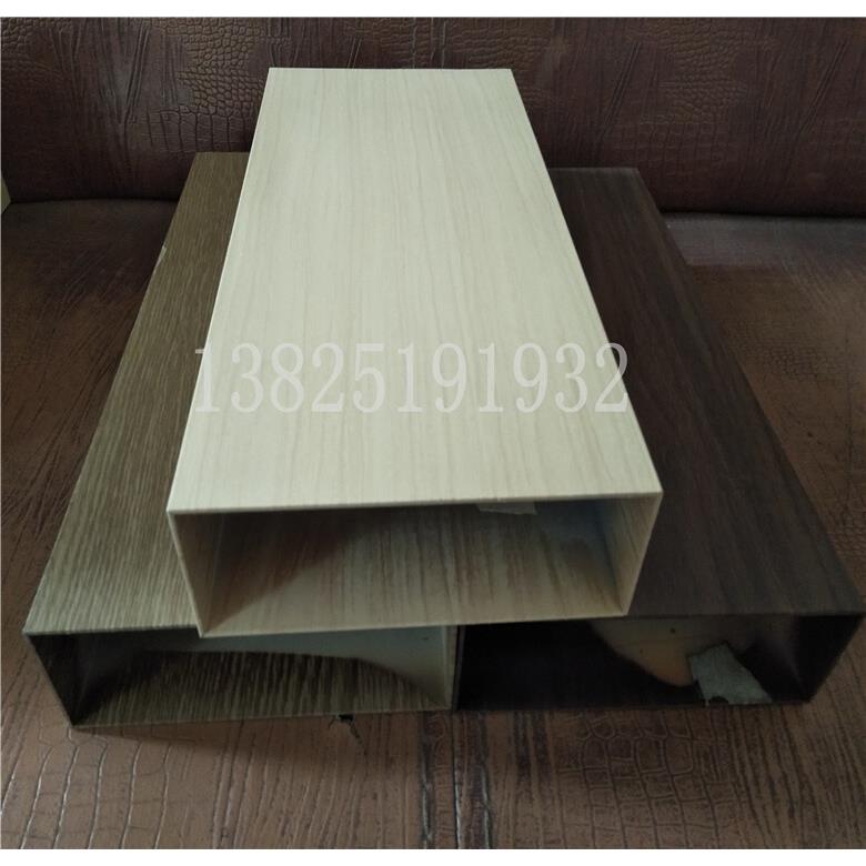 50*200大规格木纹铝方管铝方通 铝型材 工厂定制 烤漆铝天花幕墙